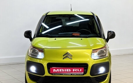 Citroen C3 II, 2010 год, 470 000 рублей, 2 фотография