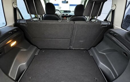 Citroen C3 II, 2010 год, 470 000 рублей, 12 фотография