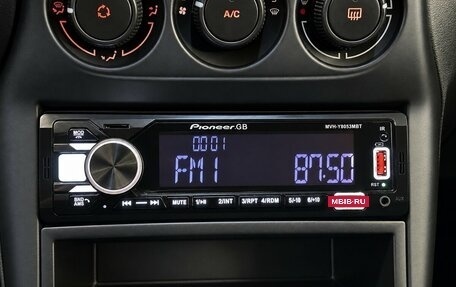 Citroen C3 II, 2010 год, 470 000 рублей, 8 фотография