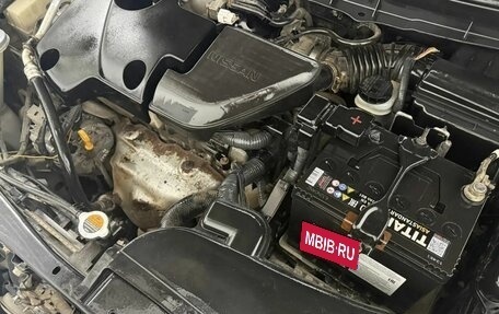 Nissan X-Trail, 2008 год, 960 000 рублей, 12 фотография