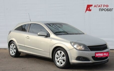 Opel Astra H, 2008 год, 450 000 рублей, 3 фотография