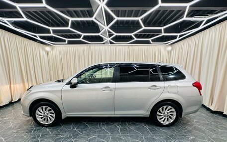 Toyota Corolla, 2014 год, 1 229 000 рублей, 3 фотография