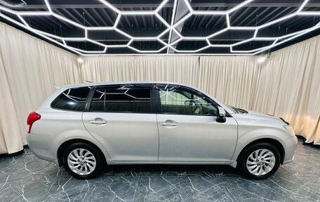 Toyota Corolla, 2014 год, 1 229 000 рублей, 7 фотография