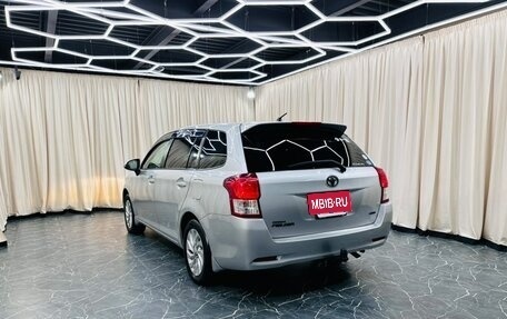 Toyota Corolla, 2014 год, 1 229 000 рублей, 4 фотография