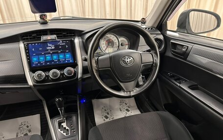 Toyota Corolla, 2014 год, 1 229 000 рублей, 15 фотография