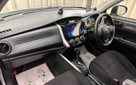 Toyota Corolla, 2014 год, 1 229 000 рублей, 13 фотография