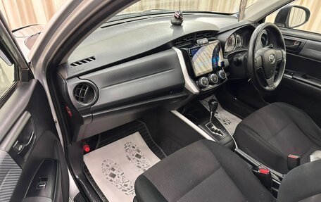 Toyota Corolla, 2014 год, 1 229 000 рублей, 12 фотография
