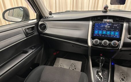Toyota Corolla, 2014 год, 1 229 000 рублей, 14 фотография