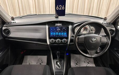 Toyota Corolla, 2014 год, 1 229 000 рублей, 16 фотография