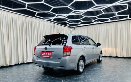 Toyota Corolla, 2014 год, 1 229 000 рублей, 6 фотография