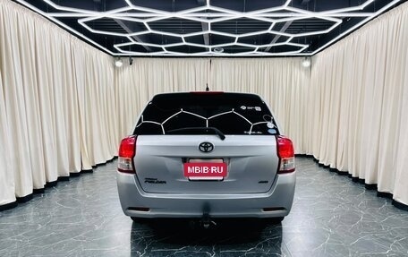 Toyota Corolla, 2014 год, 1 229 000 рублей, 5 фотография