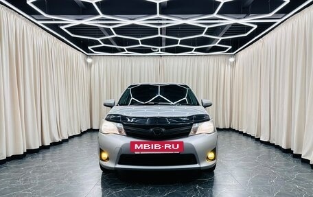 Toyota Corolla, 2014 год, 1 229 000 рублей, 9 фотография