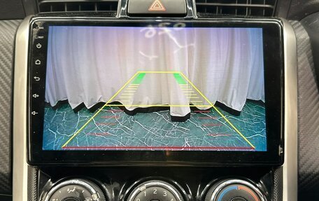 Toyota Corolla, 2014 год, 1 229 000 рублей, 17 фотография