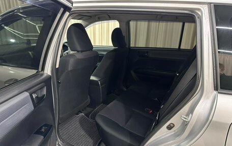 Toyota Corolla, 2014 год, 1 229 000 рублей, 18 фотография