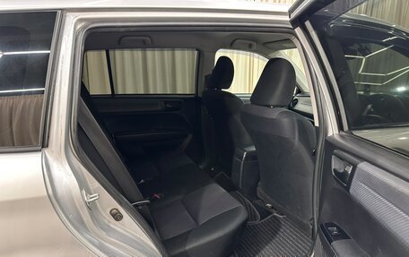 Toyota Corolla, 2014 год, 1 229 000 рублей, 19 фотография