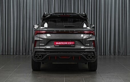 Geely Coolray I, 2024 год, 2 165 000 рублей, 4 фотография