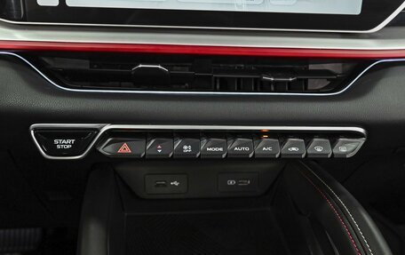 Geely Coolray I, 2024 год, 2 165 000 рублей, 14 фотография