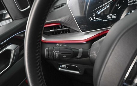 Geely Coolray I, 2024 год, 2 165 000 рублей, 18 фотография