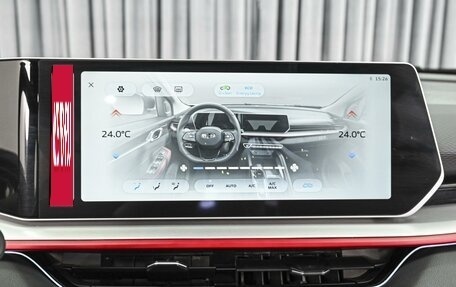 Geely Coolray I, 2024 год, 2 165 000 рублей, 15 фотография