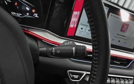 Geely Coolray I, 2024 год, 2 165 000 рублей, 19 фотография