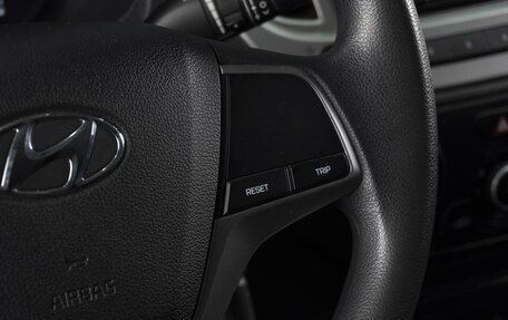 Hyundai Solaris II рестайлинг, 2020 год, 1 300 000 рублей, 8 фотография