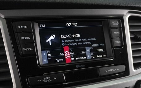 Hyundai Solaris II рестайлинг, 2020 год, 1 300 000 рублей, 14 фотография