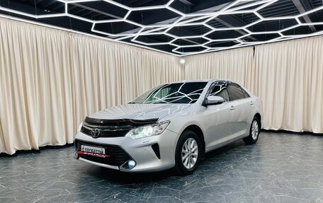 Toyota Camry, 2014 год, 2 159 000 рублей, 2 фотография