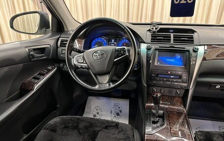 Toyota Camry, 2014 год, 2 159 000 рублей, 14 фотография