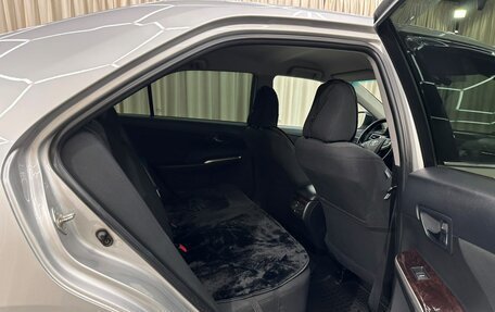 Toyota Camry, 2014 год, 2 159 000 рублей, 19 фотография