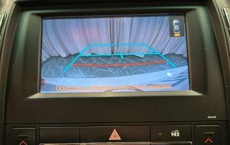 Toyota Camry, 2014 год, 2 159 000 рублей, 17 фотография