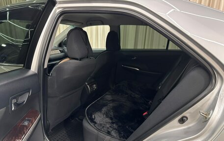 Toyota Camry, 2014 год, 2 159 000 рублей, 18 фотография