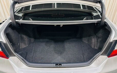 Toyota Camry, 2014 год, 2 159 000 рублей, 20 фотография