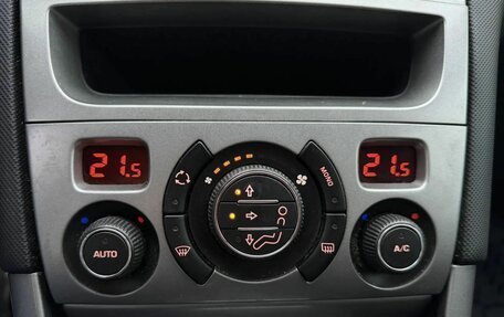 Peugeot 308 II, 2011 год, 460 000 рублей, 2 фотография