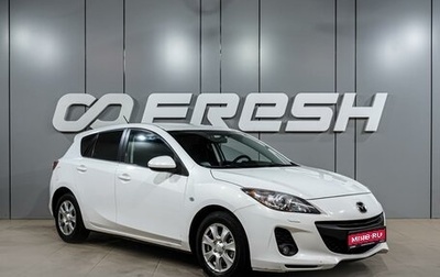Mazda 3, 2012 год, 869 000 рублей, 1 фотография
