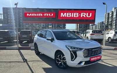 Haval Jolion, 2024 год, 1 893 140 рублей, 1 фотография