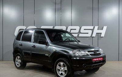 Chevrolet Niva I рестайлинг, 2013 год, 529 000 рублей, 1 фотография