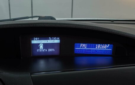 Mazda 3, 2012 год, 869 000 рублей, 14 фотография