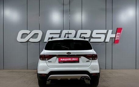 KIA Rio IV, 2018 год, 1 449 000 рублей, 4 фотография