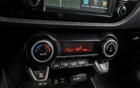 KIA Rio IV, 2018 год, 1 449 000 рублей, 12 фотография