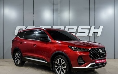 Chery Tiggo 7 Pro, 2021 год, 1 590 000 рублей, 1 фотография
