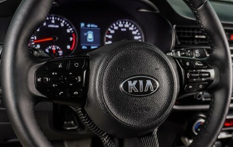 KIA Rio IV, 2018 год, 1 449 000 рублей, 15 фотография