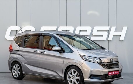 Honda Freed II, 2020 год, 1 750 000 рублей, 1 фотография