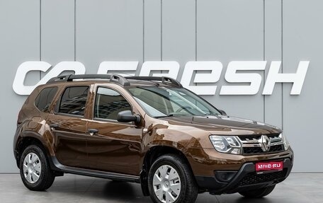 Renault Duster I рестайлинг, 2016 год, 1 290 000 рублей, 1 фотография
