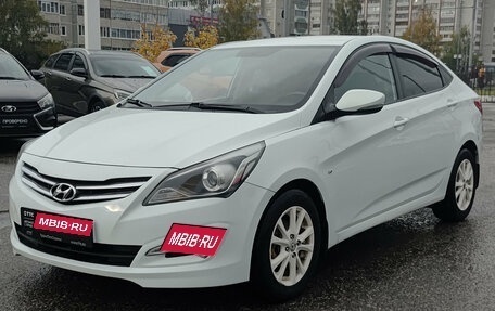 Hyundai Solaris II рестайлинг, 2014 год, 865 000 рублей, 1 фотография