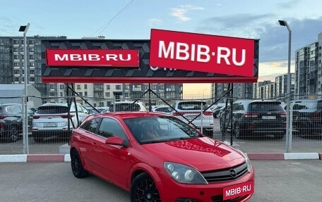 Opel Astra H, 2006 год, 320 001 рублей, 1 фотография