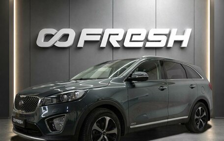 KIA Sorento III Prime рестайлинг, 2017 год, 2 430 000 рублей, 1 фотография