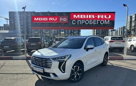 Haval Jolion, 2024 год, 1 893 140 рублей, 3 фотография