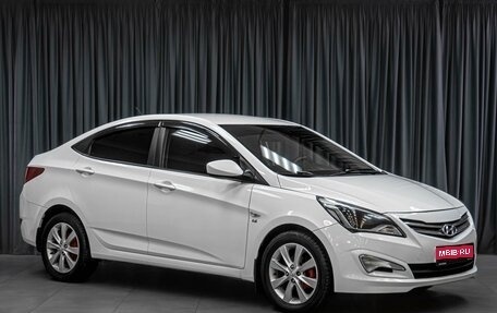 Hyundai Solaris II рестайлинг, 2016 год, 769 000 рублей, 1 фотография