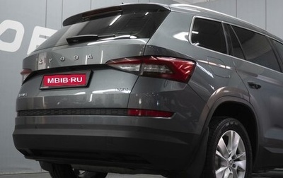 Skoda Kodiaq I, 2021 год, 3 390 000 рублей, 1 фотография
