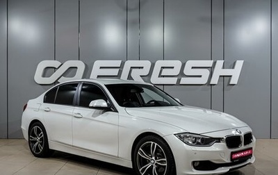 BMW 3 серия, 2013 год, 1 399 000 рублей, 1 фотография